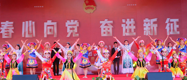 a424dac0-202c-45d3-ac00-8e4bb58650f5.jpg