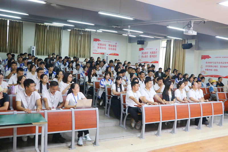 c19cfa78-fecf-431d-99db-884b525b3917.jpg