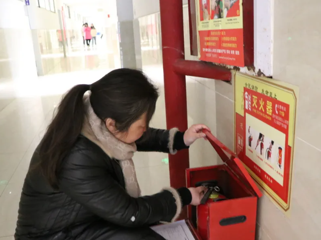 QQ截图20240425162944.png