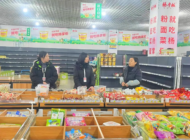 QQ截图20240425163635.png