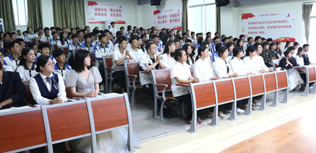 7af25697-2da2-4f06-bdbd-d44d269fd703_副本.jpg