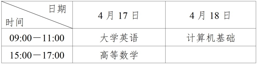 21.png